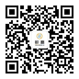 联保科技